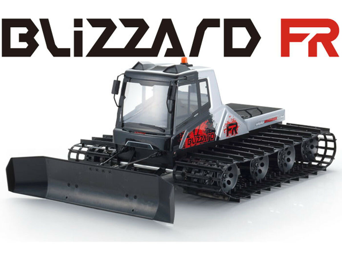 京商ブリザードBLIZZARD FR ベルトビークル 楽天市場】【基本送料無料