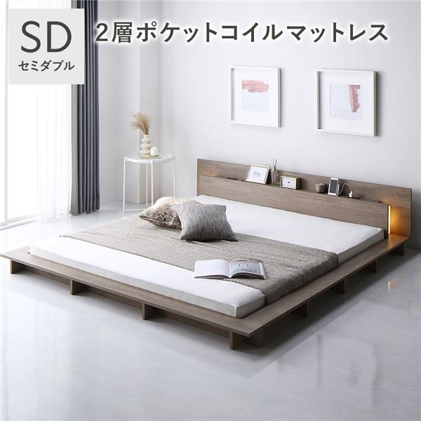 長谷川浩一 アートの旅より 「花籠」 ニューヨーク 世界文化フォト 1点