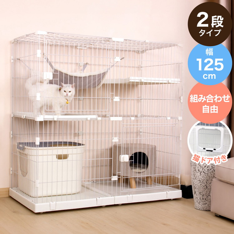 楽天市場】キャットケージ ホワイトの通販