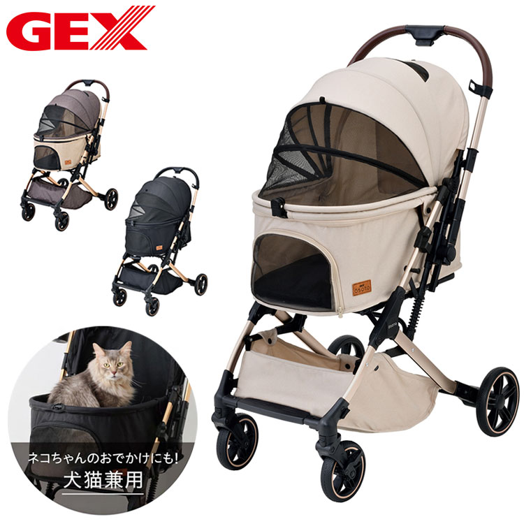 楽天市場】【レビュー報告でお皿にPON】ジェックス OSOTO GRACE QC