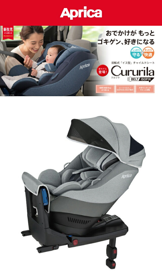 楽天市場】【正規品】【メーカー保証1年付き】 ゆったり快適 回転式