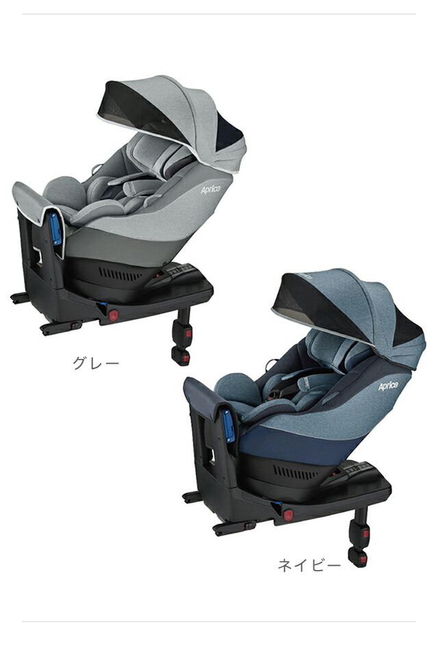 楽天市場】【正規品】【メーカー保証1年付き】 ゆったり快適 回転式