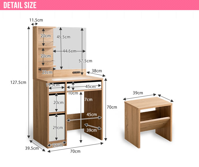楽天市場】ドレッサー デスク 1面鏡 幅70cm 見せる棚付き 2口