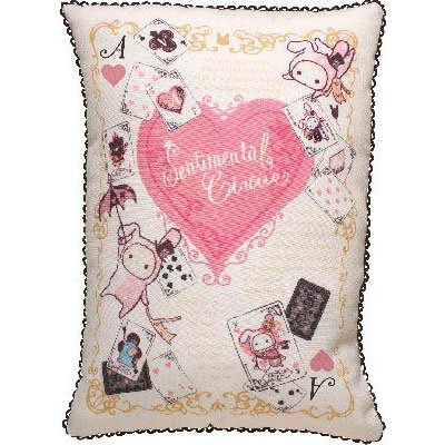 センチメンタルサーカス 秘密のトランプシリーズ