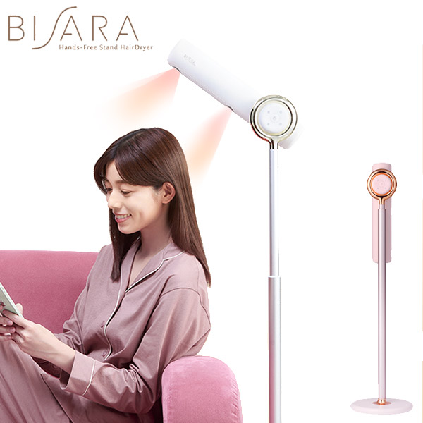 BISARA ハンズフリー ヘアドライヤー QS151 楽天市場】【公式販売代理