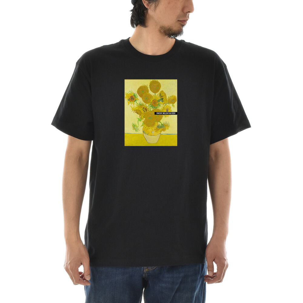 楽天市場】【半袖 アートTシャツ】ゴッホ Tシャツ ひまわり 向日葵