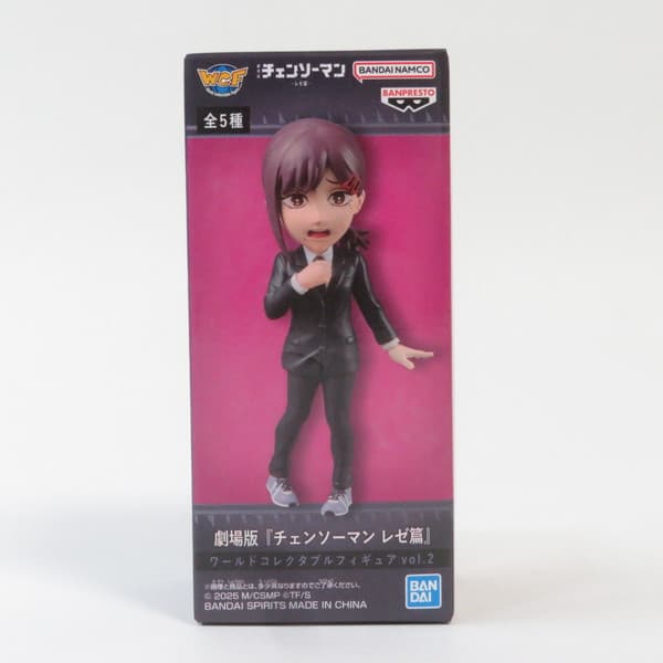 楽天市場】劇場版 チェンソーマン レゼ篇 ワールドコレクタブル