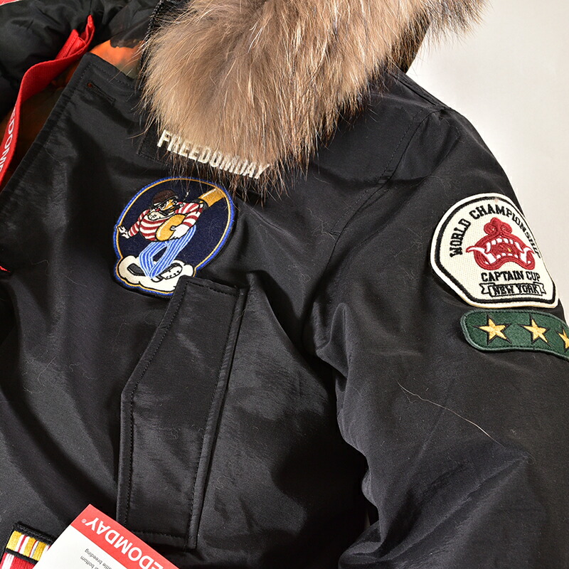 楽天市場】SALE 30%OFF FREEDOMDAY フリーダムデイ ダウンジャケット