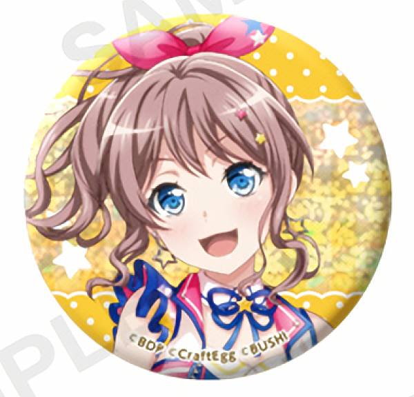 楽天市場】山吹沙綾 グッズの通販