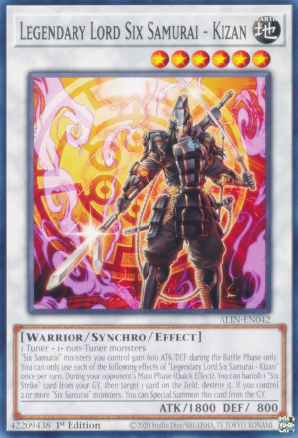 遊戯王OCG 六武衆 英語版セット Amazon.co.jp: 遊戯王 英語版/六武