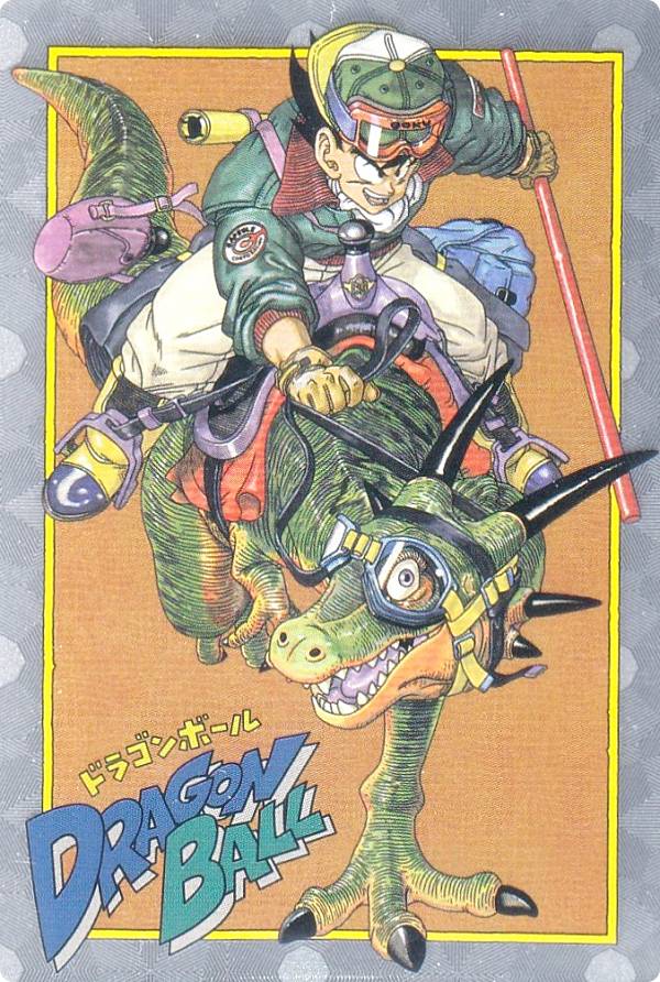 2枚セット】ドラゴンボール イタジャガ psa10 マンガブースター 抽選