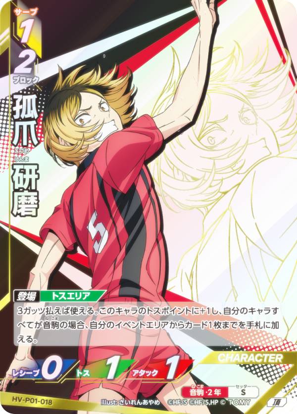 楽天市場】バボカ 研磨の通販