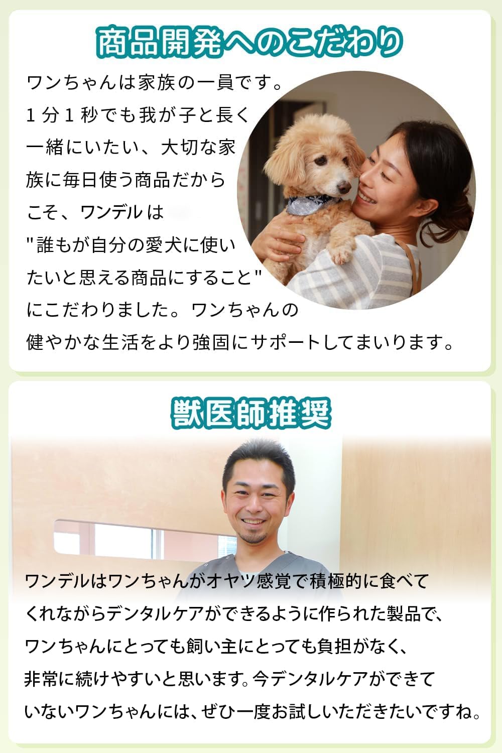 楽天市場】【公式】Dr.wandel plus ドクターワンデルプラス 30g 1本 約