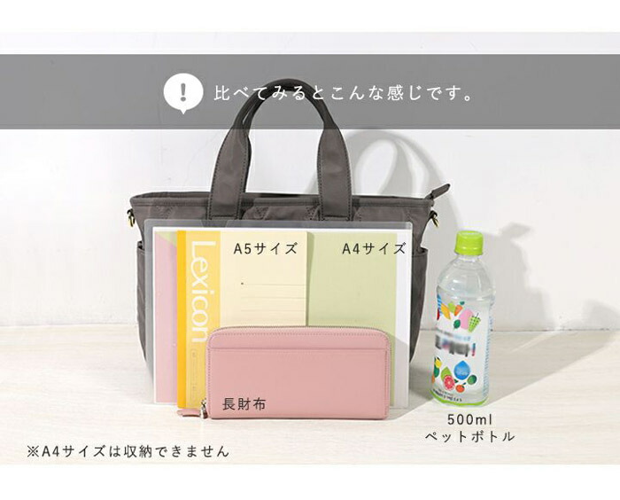 hide 生誕60周年 BIGマルチトートバッグ ハンドタオル 2点セット hide