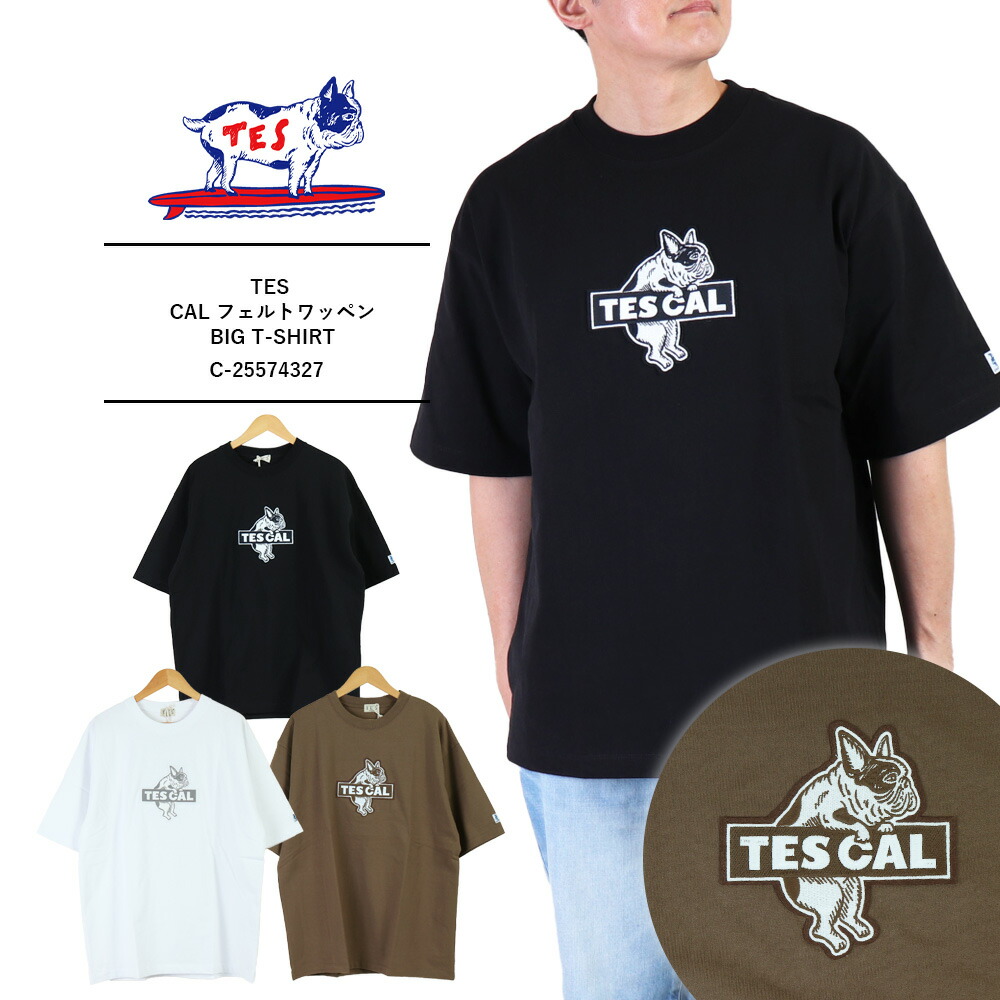 礼賛 Tシャツ 礼賛 / Official Goods Shop