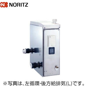 楽天市場】ノーリツ ガスふろがま 本体+SS給排気トップセット バランス