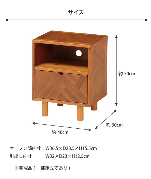 楽天市場】ヘント サイドチェスト [ HENT-SC40 ] 収納 ヘリボーン柄