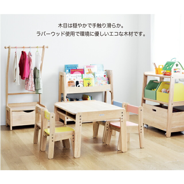 DAIS ウォルナットテーブル・ツリーカモチェア2点 計3点 DAIS