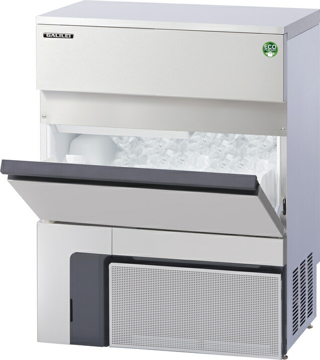 楽天市場】ホシザキ 製氷機 IM-20CP キューブアイス 20kg 卓上タイプ