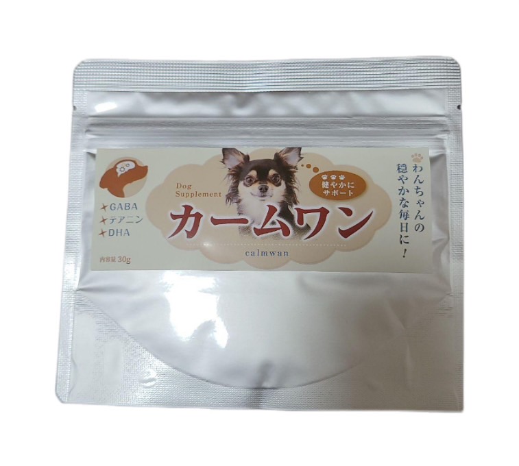 カームワン 犬用サプリメント2袋 カームワン 犬用サプリメント2袋