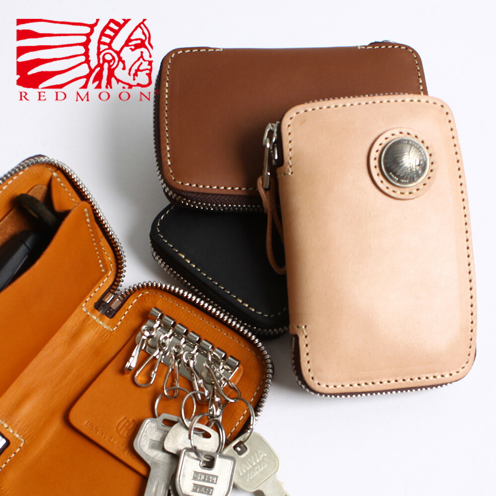 楽天市場】REDMOON レッドムーン キーケース 革 レザー パレット型