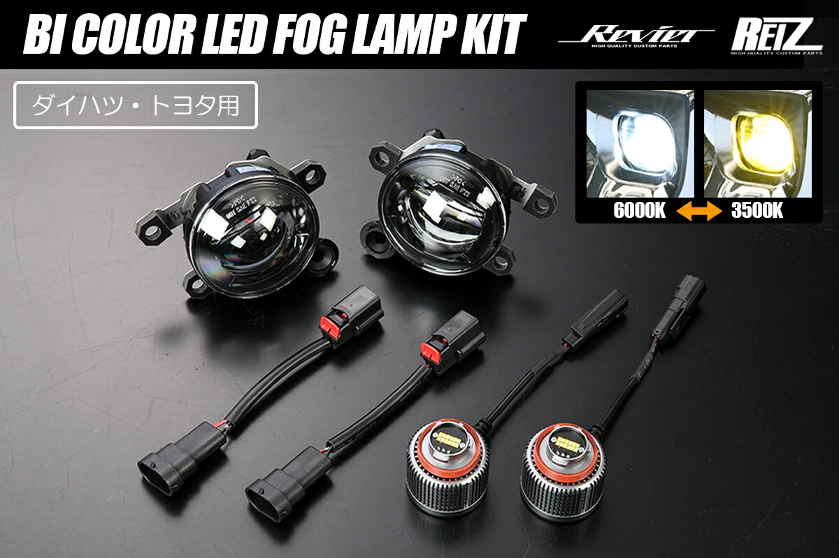 光デッキパーツ 光デッキパーツ 光デッキパーツ 光デッキパーツ