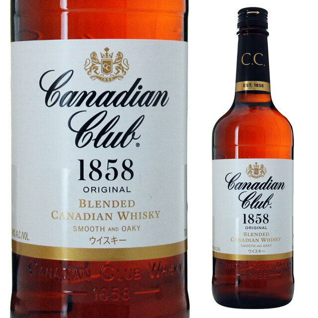 カナディアン・クラブ 30年 ウイスキー ギフトボックス入り