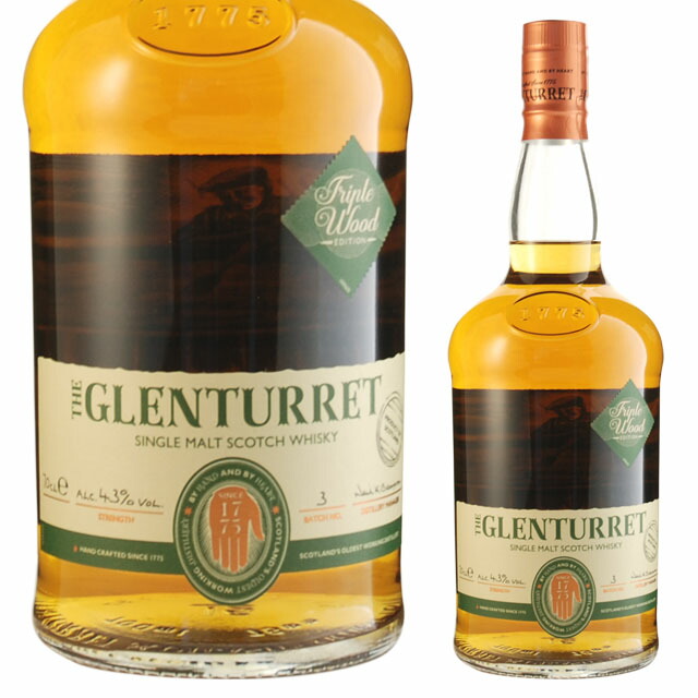 スコッチウイスキー グレンタレットトリプルウッド2本セット ザ グレン