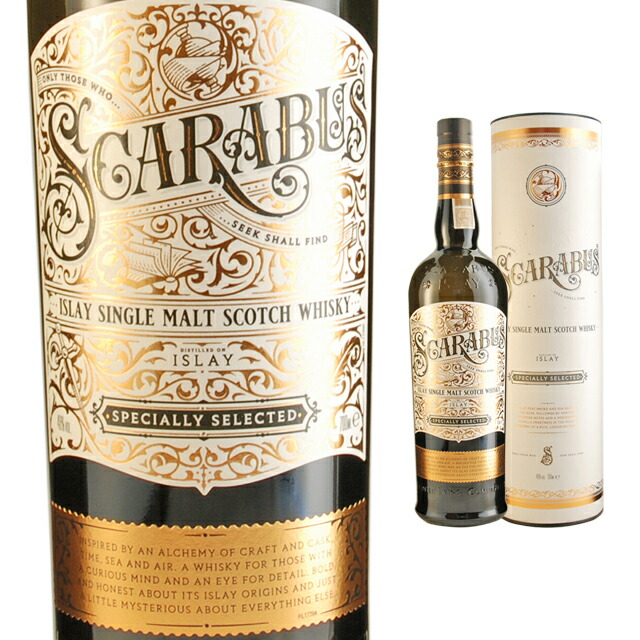 楽天市場】[円筒] スカラバス アイラ シングルモルト 46度 700ml