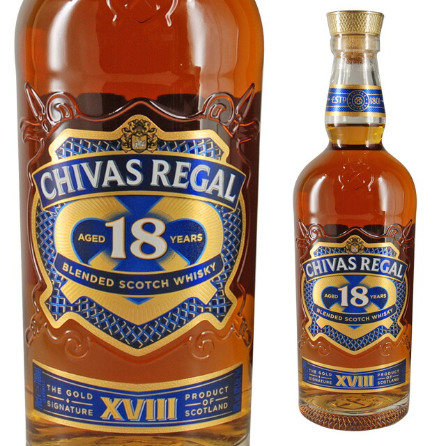 楽天市場】シーバスリーガル 18年 40度 700ml or 750ml 箱なし