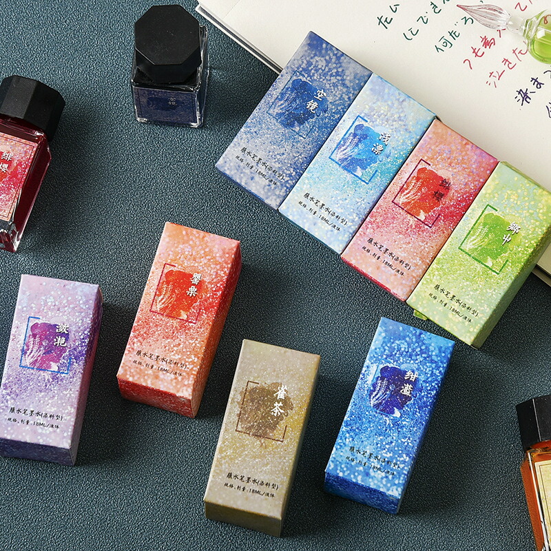 楽天市場】インクガラスペン インク 8色セット 18ml インクのみ 万年筆