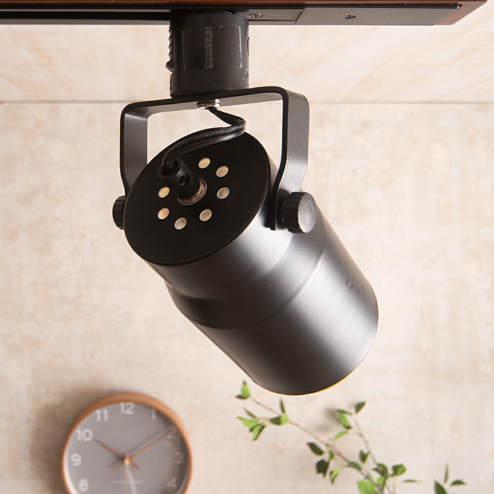 楽天市場】ダクトレール用スポットライト e26 おしゃれ 電球なし 配線