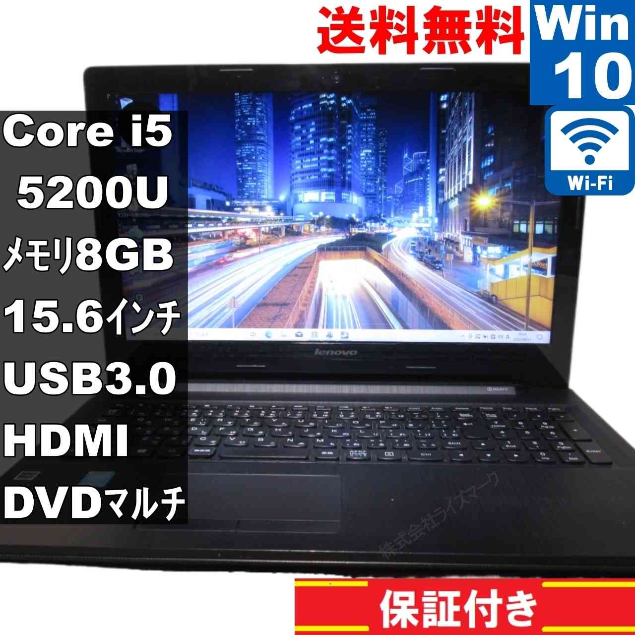 楽天市場】lenovo g50 80e（ノートPC｜パソコン）：パソコン・周辺機器