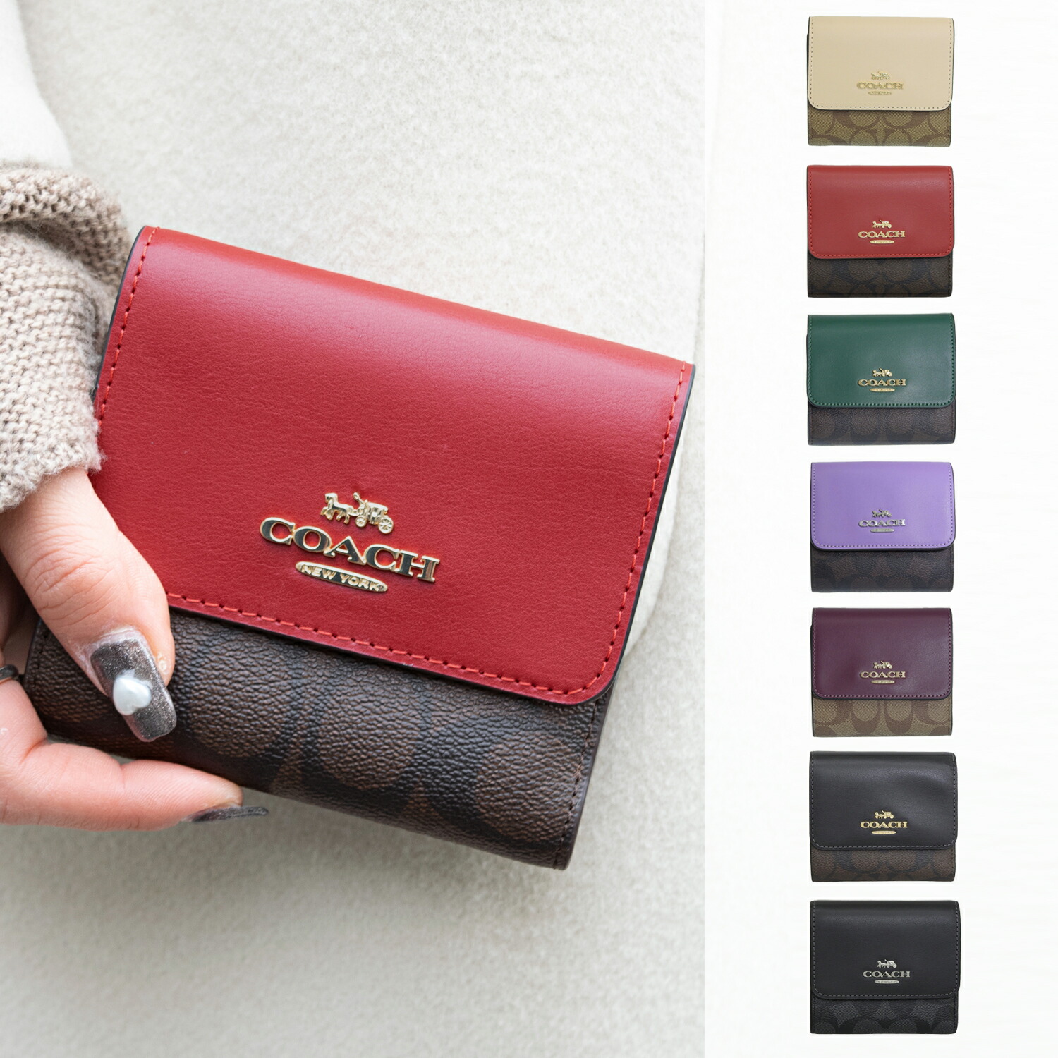 COACH 二つ折り財布 赤