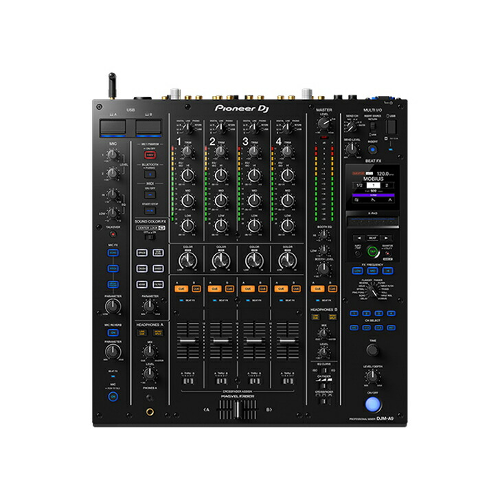 Pioneer DJM-909 DJミキサー 持ち運びカバー付き！ Pioneer DJM-909 DJ