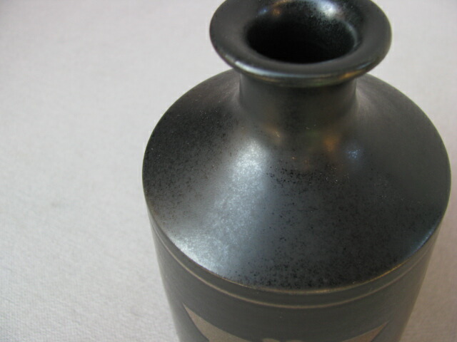 楽天市場】【作家一点物】【日展作家/亀井勝】【花入/花瓶】黒磁トンボ