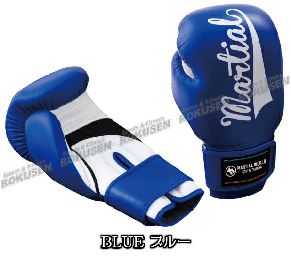 PRIDE オフィシャルグローブ L PRIDE オフィシャルグローブ L PRIDE