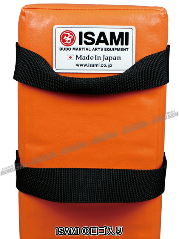 国産】イサミ/ISAMI 空手キックミット 黄色（2個セット） キックミット
