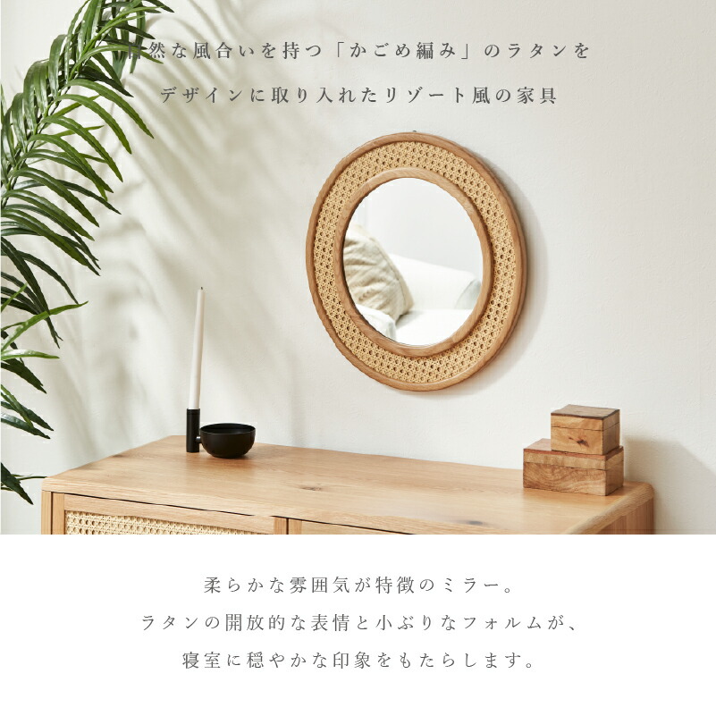 楽天市場】【公式】【公式】ミラー 鏡 置き型 壁掛け ドレッサー