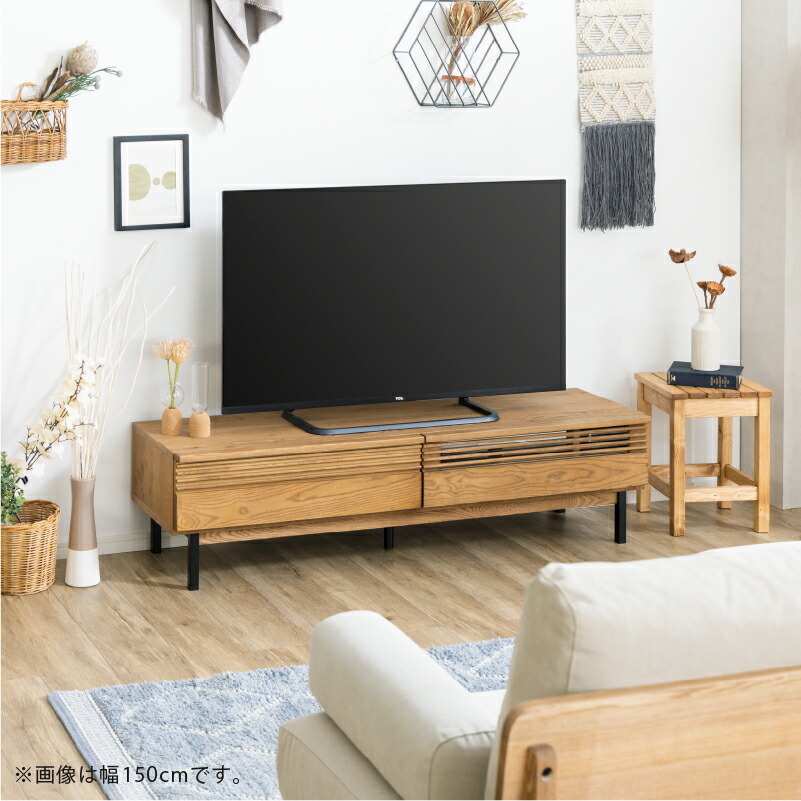 楽天市場】【公式】 テレビボード テレビ台 北欧 おしゃれ かわいい