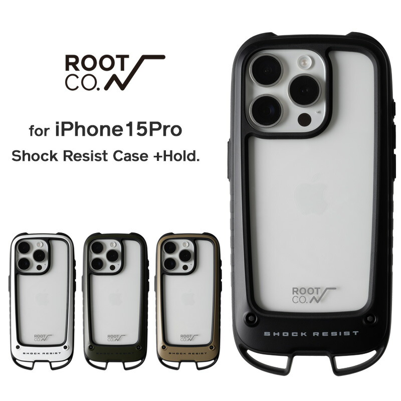ROOT CO. GRAVITY Shock Resist Case 5個セット ROOT CO