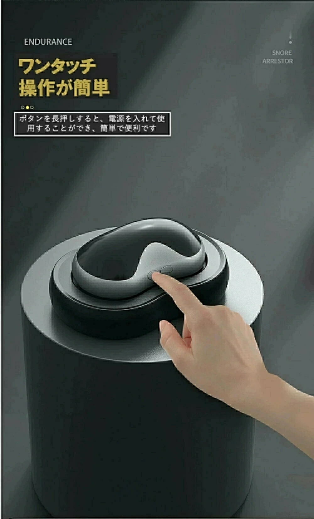 楽天市場】いびき防止 グッズ 無呼吸症候群 いびき対策グッズ AI 骨