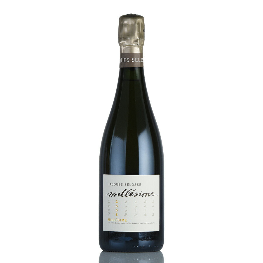 新品】ランソン ノーブル シャンパーニュ ブラン 2004 ランソン