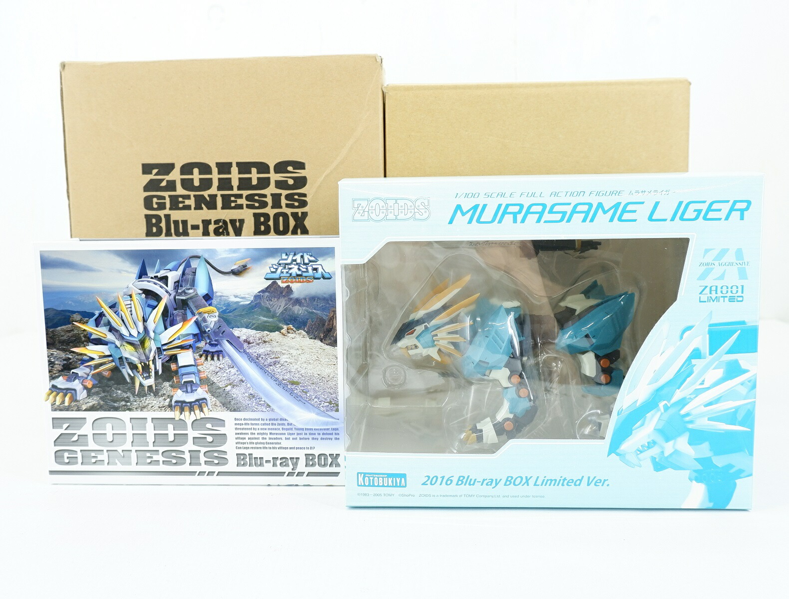 激レア】ZOIDS BluRay BOX 完全初回生産限定版 フィギュア未組立