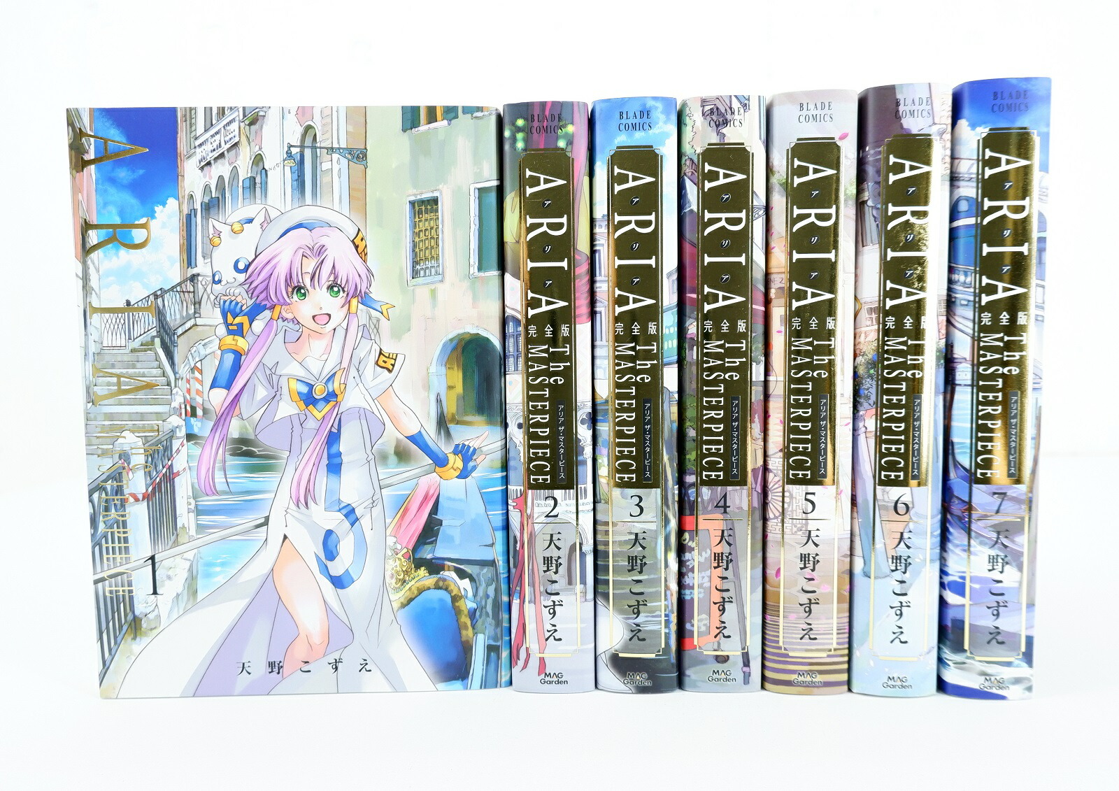 全巻初版】ARIA 完全版 全7巻 全巻初版】ARIA 完全版 全7巻 ARIA 完全