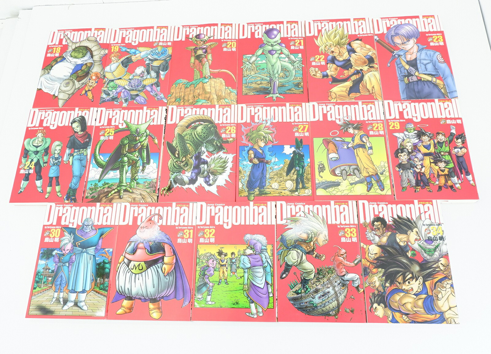 美品】完全版 ドラゴンボール 1〜34 全巻セット ＋おまけ1冊