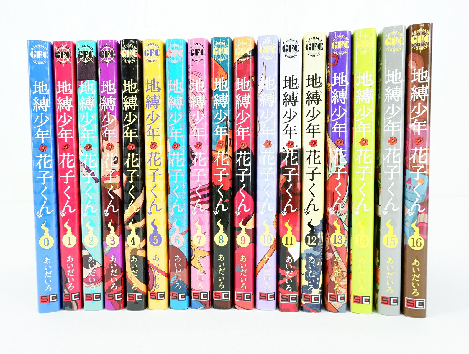 新品帯付き】地縛少年花子くん 1-24巻 全巻セット 特典付き Amazon.