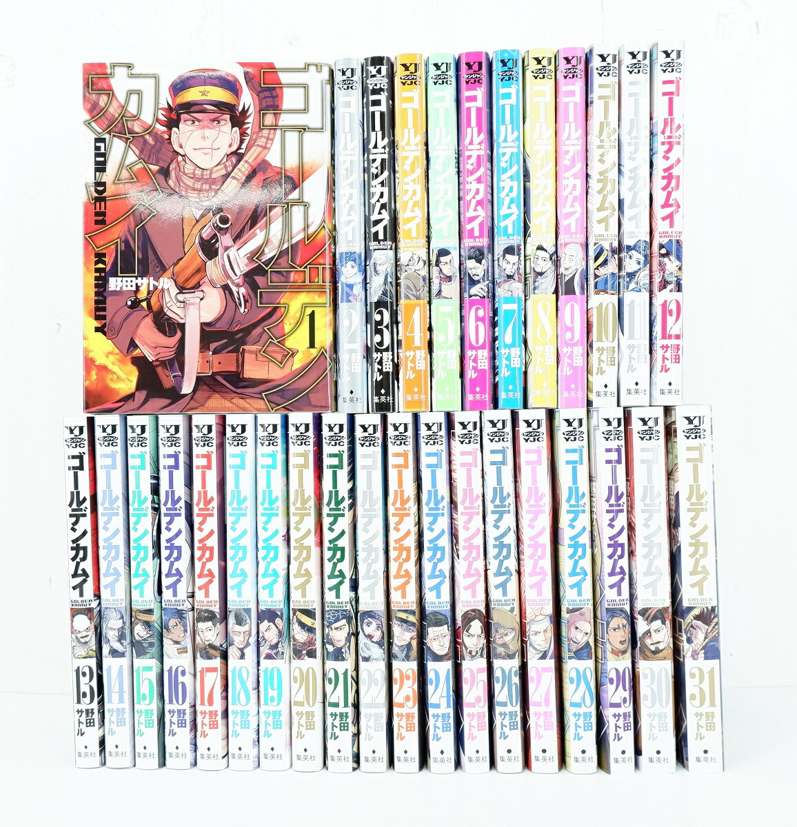 シ*ー様 5,000円スタート！ ゴールデンカムイ全巻セット 1〜31巻