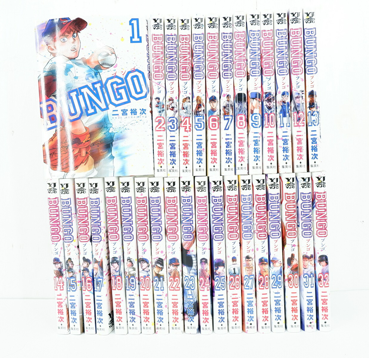BUNGO 漫画 全巻セット 1-41巻 BUNGO 全巻セット 1-41巻 BUNGO 全巻 新品]