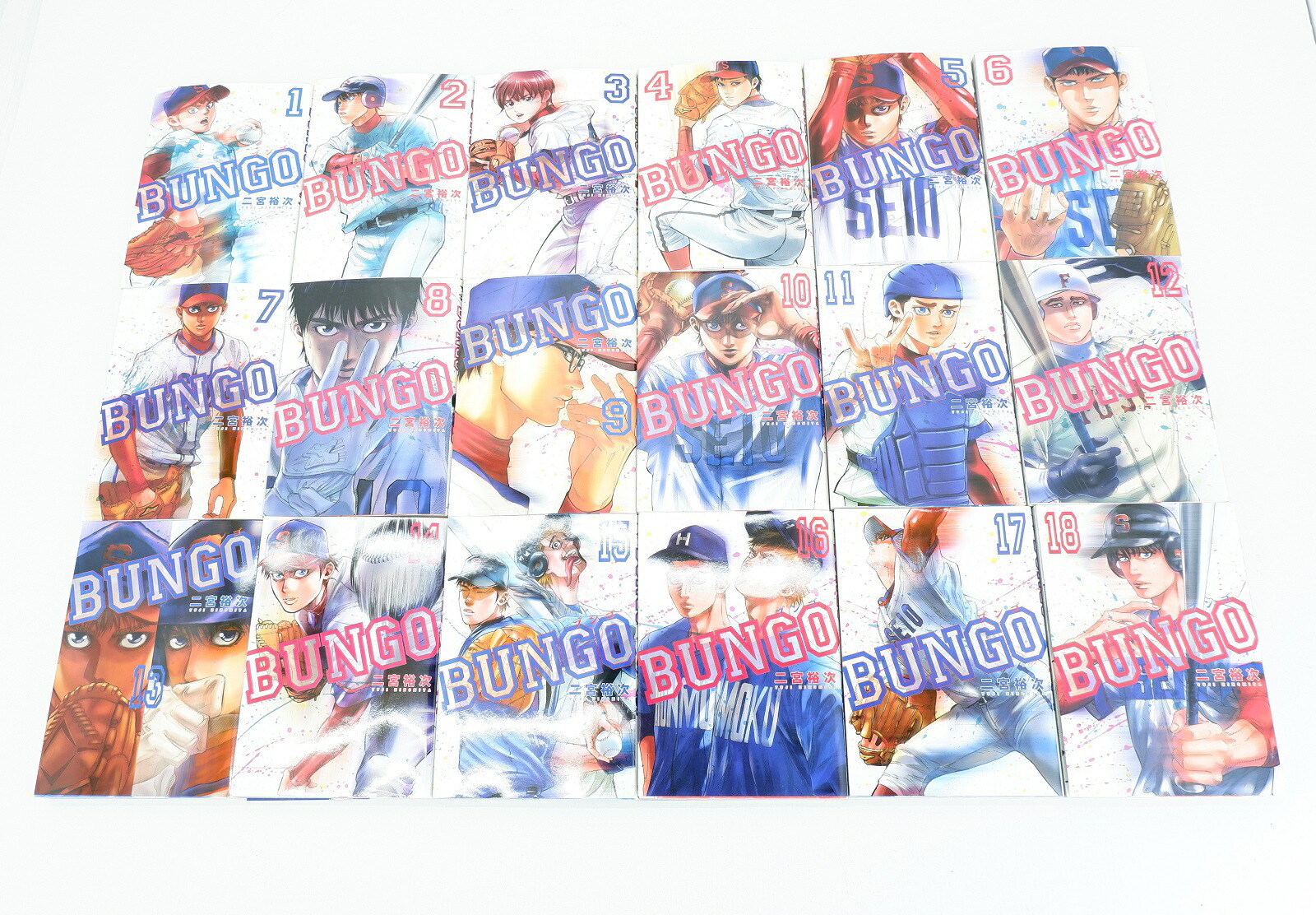 BUNGO―ブンゴ― 41巻 全巻セット BUNGO―ブンゴ― 1巻〜41